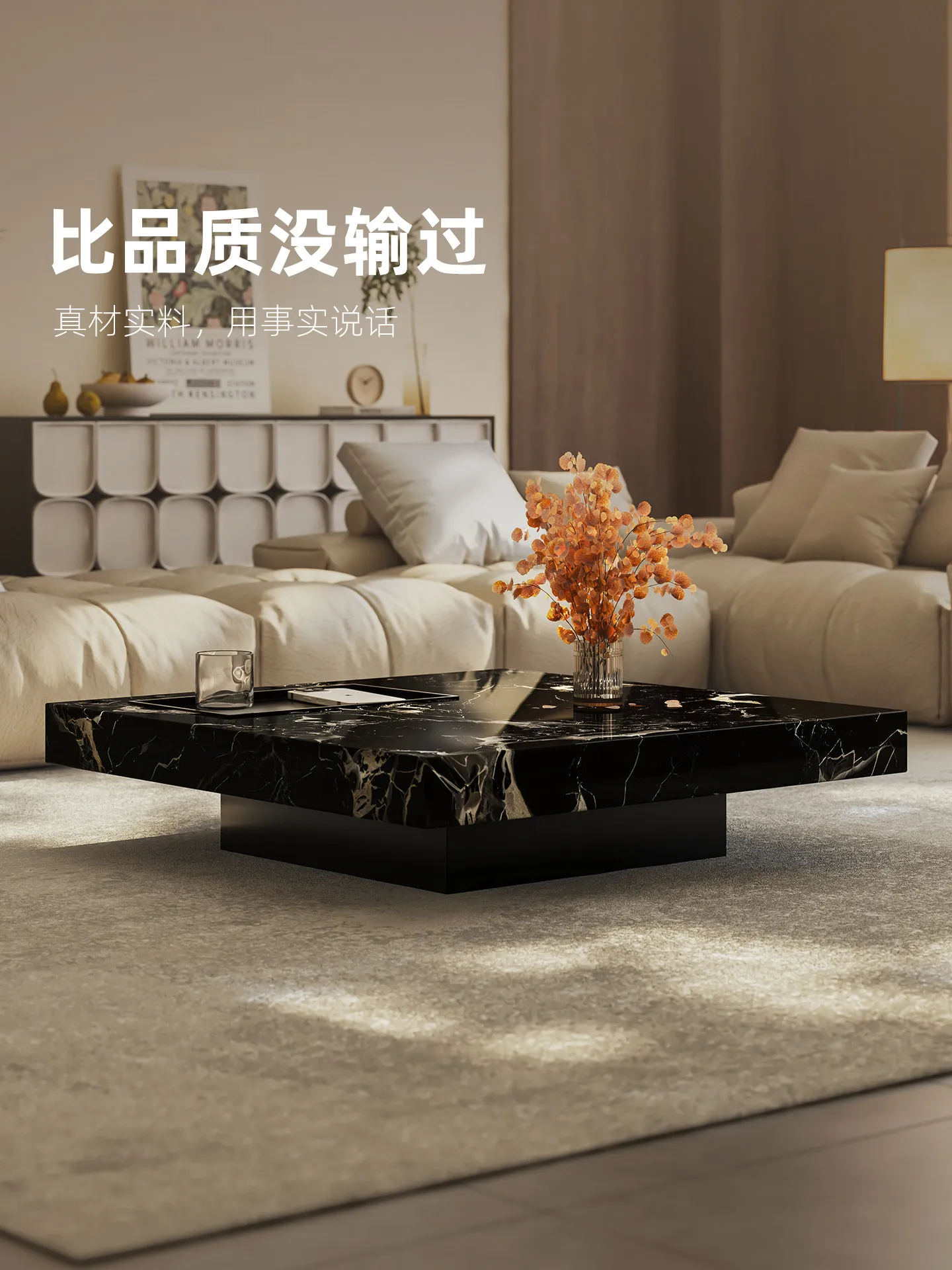 B11-7.2 Luxuriöser Marmor-Couc – Home Lighting & Decor St Catharines On Bewertung und Preis