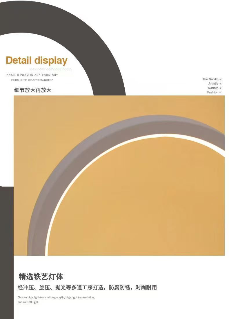 20CM LED Einfache Rund Ring Ti – Lighting Table Decor Bewertung und Preis